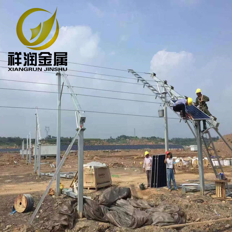 太陽(yáng)能光伏支架